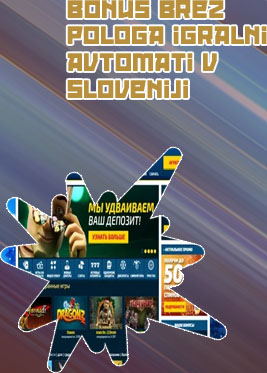 Bonus brez pologa igralni avtomati legalno