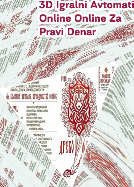 Igrajte brezplačno in osvojite pravi denar v igralnici