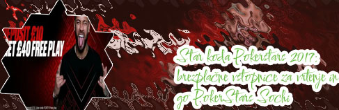 Poker stars apk