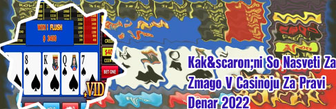 Video poker osvojite pravi denar